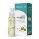 Trofolastin, Lichaamsverstevigende olie, diep vocht en sterkte, met Centella Asiatica, roze bessen en vitamine E, droge aanraking, elastische en strakkere huid, 100 ml