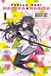 PUELLA MAGI MADOKA MAGICA WRAITH ARC GN- Puella Magi Madoka Magica: Wraith Arc, Vol. 1