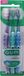 GUM Tandenborstel Pro Sensitive 510 Trio Pack Paars / Groen / Blauw