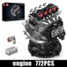 VTEC Modèle moteur VTEC - Modèle 10234 - Petites briques de construction - Batterie au lithium - Sans télécommande - Plastique - À partir de 14 ans - Boîte d'origine