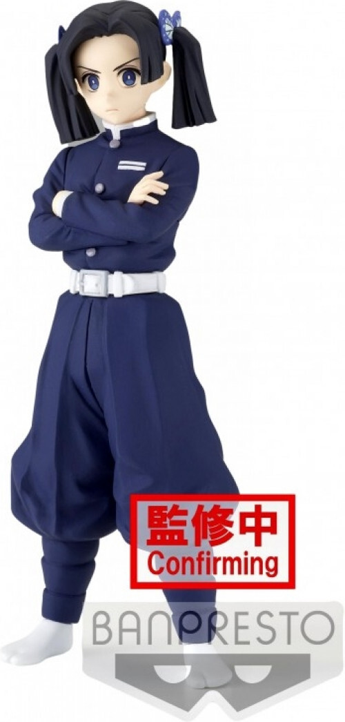 Banpresto Demon Slayer Kimetsu no Yaiba Vol. 23 Figure - Aoi Kanzaki