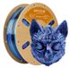 PLA Silk Arc-en-ciel Filament - filament pour imprimante 3D 1,75 mm - Tricolore - Aspect soie - tolérance ±0,03 mm - bobine de 1 kg - Noir, bleu, violet