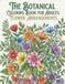 BOTANICAL COLORING BOOK FOR ADULTS FLOWER ARRANGEMENTS: BOTANICAL MASTERPIECE