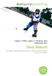 Dave OmniScriptum Dave Babych: Ice hockey, Defenceman (ice hockey), National Hockey League, Vancouver Canucks Paperback