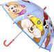 CERDÁ Disney Paw Patrol paraplu - blauw - 71 cm - voor kinderen
