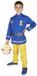 Orlob Brandweerman Sam Kostuum - Blauw, Geel - Beige - Creme - 3-4 jaar