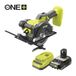 Ryobi R18CS115-1C20GP ONE+™ 18V 115mm scie circulaire sans fil (incl. 1x 2,0 Ah accu & chargeur) - 5133006950