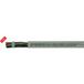 HELU MEGAFLEX® 500 Stuurstroomkabel 3 G 1.5 mm² Grijs 13415-1000 1000 m
