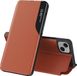 Techsuit eFold Book Case pour Apple iPhone 15 Plus - Orange