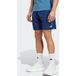 Adidas Arsenal Arsenal tiro 25 competition downtime short