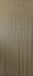 Unyqoos® Sun-Arts moustiquaire avec enveloppes en PVC, 232 x 100 cm, taupe