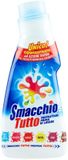 Smacchio Tutto Madel Smacchio tutto vlekverwijderaar met handige borsteldop 400 ml