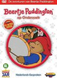 Paddington Sony Music Entertainment Germany GmbH Paddington / DVD / 2005