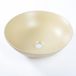 QeramiQ Dely Waskom - 40x40x13.5cm - rond - keramiek - beige