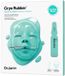Dr. Jart Cryo Rubber Cooling Soothing Mask - 1pc