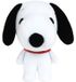 JEMINI Peluche Snoopy à collectionner, PEANUTS Kid'Collect, 12 cm