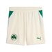PUMA Short 26/27 Greuther Fürth Enfant et Adolescent, Vêtements, Beige, 5-6Y