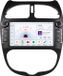 Happiq S-serie autoradio met Bluetooth, Carplay, Geschikt voor Apple en Android, Navigatie voor Peugeot 206 / 206CC / 206SW (2000-2008)