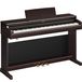 Yamaha Arius YDP-165R piano numérique palissandre