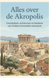 Alles Andries B.V. Alles over de Akropolis