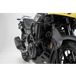 SW-Motech Suzuki V-Strom 250 (18-) Protection de radiateur