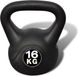 vidaXL Kettlebell 16 kg Noir