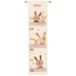 Vervaco Stickset, Sweet Bunnies (14 Count), 18 x 70 cm