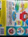 Hasbro Play-Doh Mini Crazy Cuts