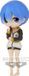 Banpresto Re:Zero - Starting Life in Another World - Q Posket Rem vol.2 (ver.A) Figurine 14cm