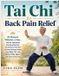 Tai Libri GmbH Tai Chi for Back Pain Relief