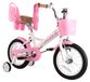 Moto enfant 12 pouces modèle fille blanc avec panier et roues stabilisatrices