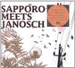 Sonic Rendezvous Sapporo Sound Motel - Sapporo Sound Motel (CD)