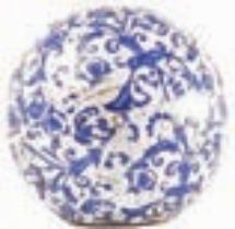 Esschert Design AC12 Plantenpot - Meerkleurig - Bolvormig - 18 cm
