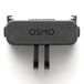 Osmo Opvouwbare adapterbevestiging in twee richtingen met snelkoppeling