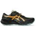 Asics Gel-Trabuco 14 Trail Running Shoes