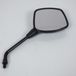 Vicma Rétroviseur droit pour Scooter Yamaha 125 Cygnus 1995-1999 EK230D / 4NB-262800-000