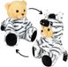 BRUBIES Ours en peluche Zèbre - 25 cm ours en peluche en costume de zèbre avec capuche
