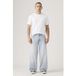 Levi's Extra Baggy Jeans Maat: W30L32 | Relaxed Jeans Outlet | Heren | Blauw