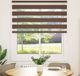 Maison Exclusive - Store double, brun, 125x100 cm