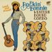 Western Rockin' Bonnie - Western Bound Combo (7" Vinyl)