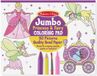 MELISSA & DOUG - Princess & Fairy - Livre de coloriage