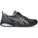 Asics Trainers Gel-quantum Kei