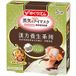 Kao - MegRhythm Gentle Steam Eye Mask - Mugwort
