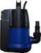 Omnigena Pompe immergée TIPI 550 Pompe à eaux usées 10200 m³/h 550 W