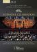Outhere The Sixteen, Harry Christophers - A Handel Celebration (DVD)
