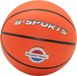 Benson Basketbal voor binnen en buiten - duurzaam rubber en nylon - maat 7 - oranje