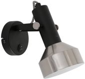 Mexlite Spot Wandlamp Acier 3337ZW Zwart E27 Metaal