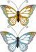Decoris Tuindecoratie Vlinders 2x - Metaal - Blauw en Oranje - 51 x 38 cm