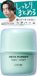 Mandom Gatsby Meta Rubber Wax 60g
