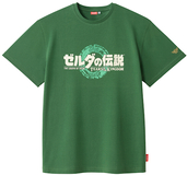 The Legend of Zelda: Tears of the Kingdom - Glow-in-the-dark T-Shirt (Adult)